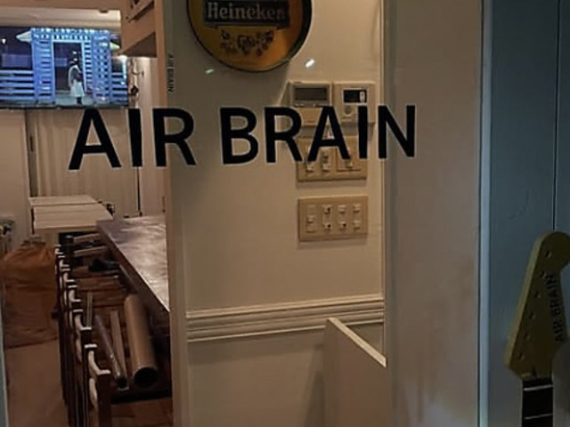AIR BRAIN エアブレインの写真1