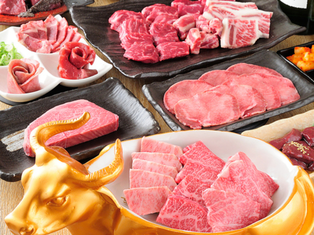 炭火焼肉 牛の詩 ぎゅうのうたの写真1