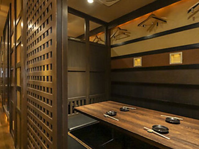 ダイニング酒場神隠し 一宮駅前店の写真1