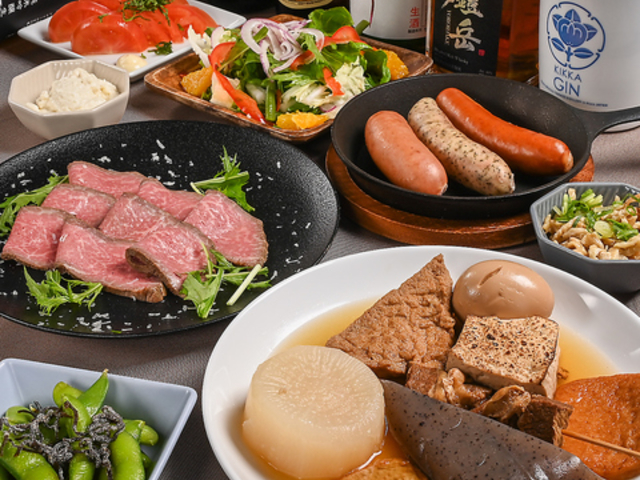 日本酒とおでん 最後の一杯の写真1