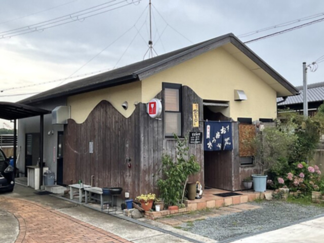 鉄板焼 多加の写真1