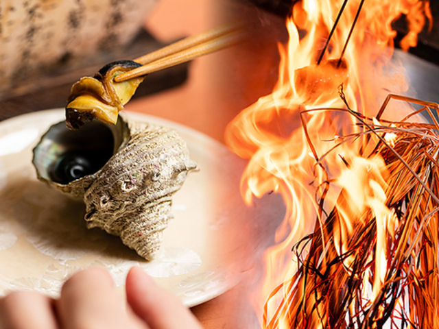 隠れ炉端家 がぶり 四条烏丸店の写真1