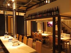 焼肉 無限大の写真1