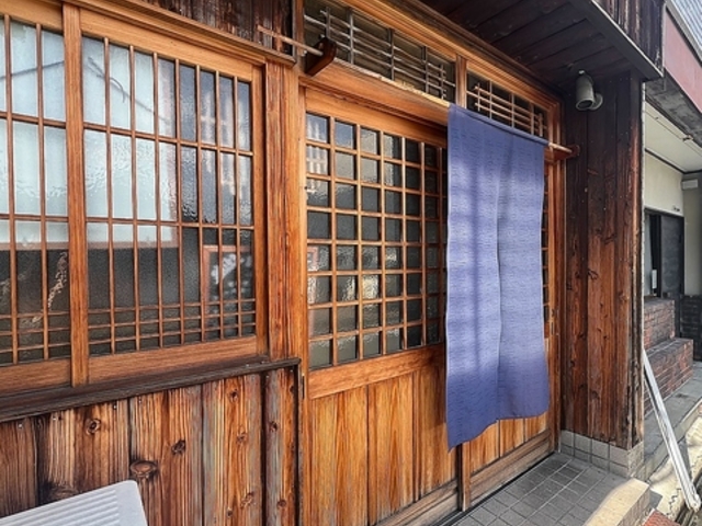 炉端shiba ロバタシバの写真1