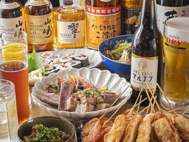 大衆酒場 あいあいの写真1
