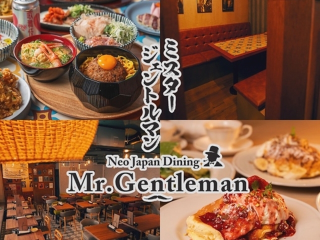 Mr Gentleman ミスタージェントルマン 西武新宿店の写真1
