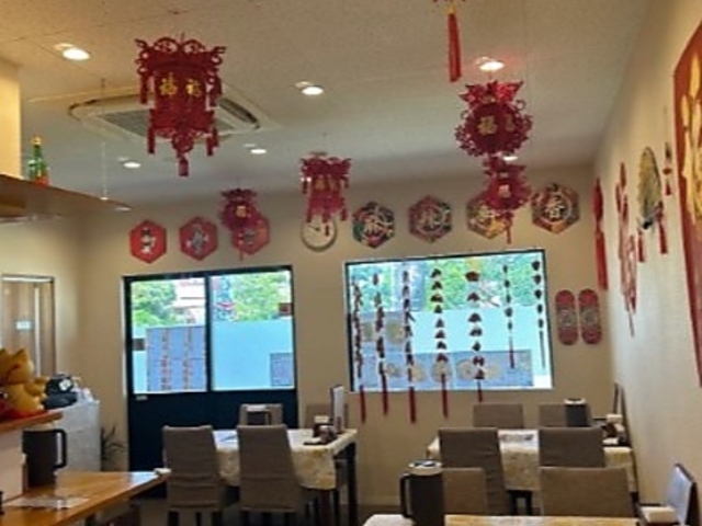 順意中華料理の写真1