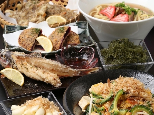 沖奈和酒場 あぎじゃびよーの写真1