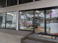 東金キッチンの写真1