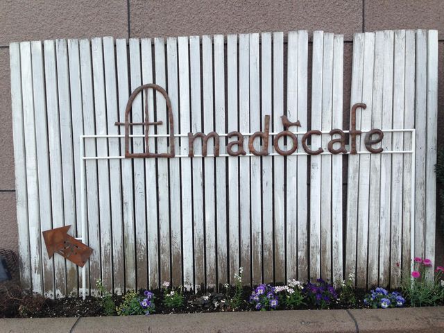 madocafe