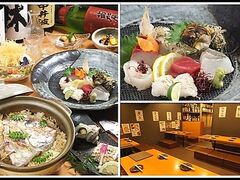 離れ いちごいちえの写真1