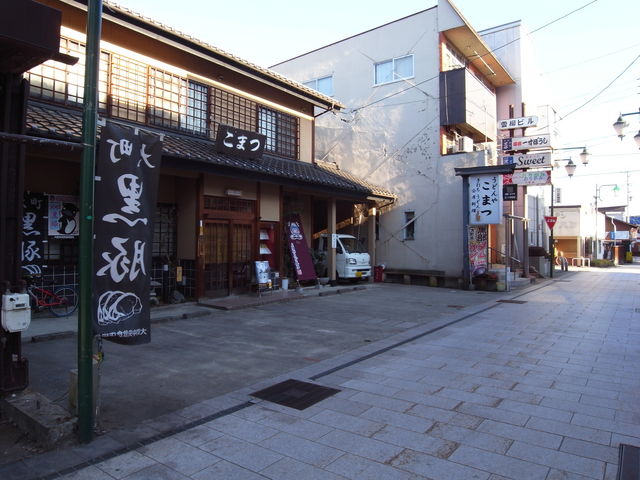 こまつうどん店