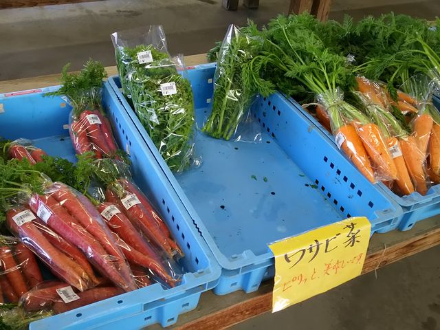 小富士物産直売所「愛菜」
