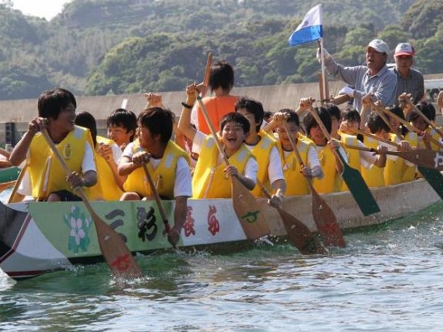 体験ペーロンの写真1