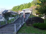 帝釈の湯の写真1