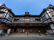 内子町観光協会の写真2