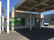 トヨタレンタリース佐賀 鹿島店の写真2