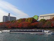 大阪水上バス「アクアライナー」の写真3