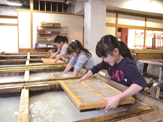 いの町観光協会の写真1