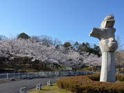 生駒山麓公園の写真2