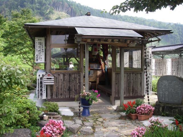 葛根「腰痛地蔵」の写真1