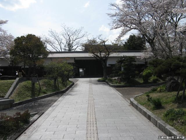 民俗資料館(長屋門)