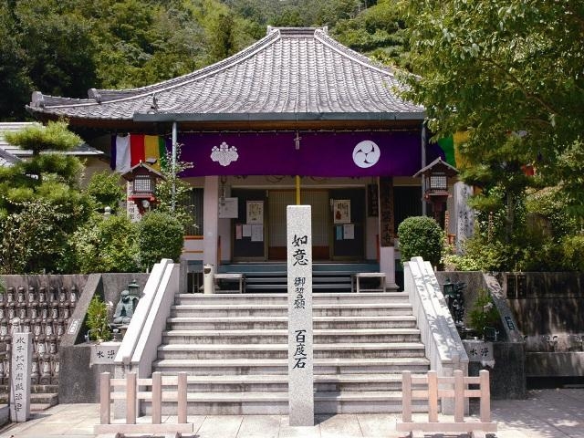高野長峰霊場第三番礼所醫王寺の写真1