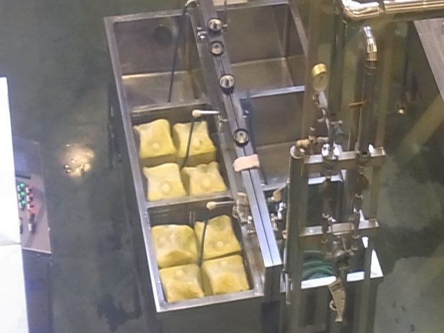 ゆずの森加工場