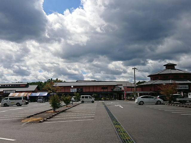 湯の迫温泉 大平樂