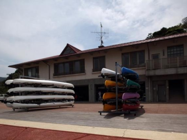 鹿町海洋スポーツ基地の写真1