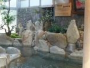 天然温泉西浜御殿の湯 ユーバス 和歌山店の写真1