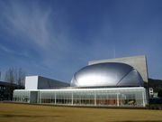 三原市芸術文化センターポポロの写真1