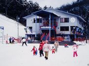 おおあさ寒曳温泉の写真1