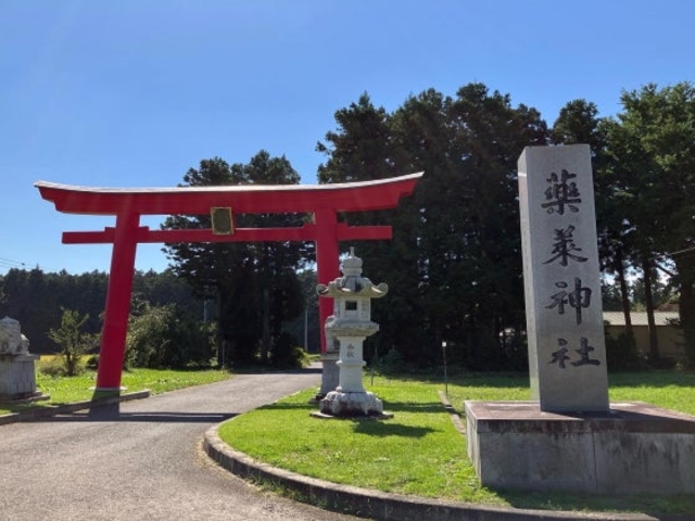 薬莱神社の写真1