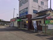 白石市小十郎プラザの写真3