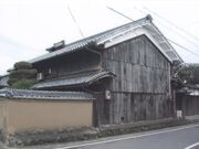 郷之口の写真1