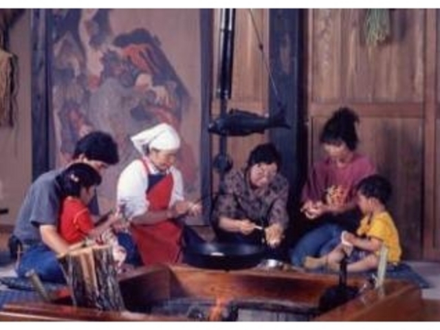 やきもち家の写真1