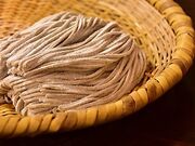 庭園そば処 みさとの写真2