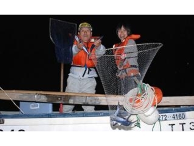 アゴ(トビウオ)すくい体験の写真1
