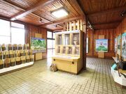 えひめ森林公園の写真2