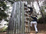 えひめ森林公園の写真1