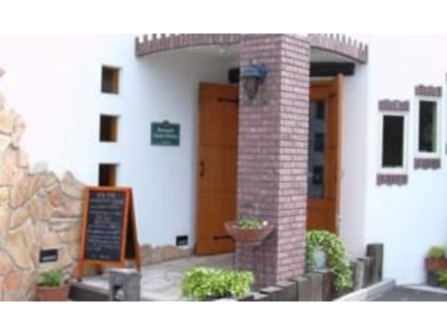 TRATTORIALaWasabiの写真1