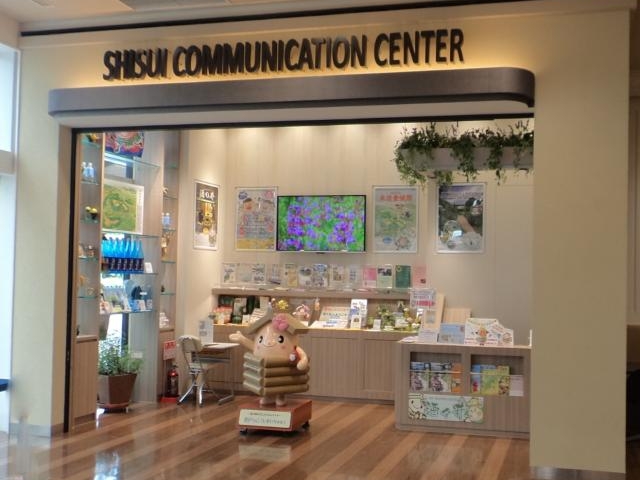 コミュニケーションセンター全景_酒々井コミュニケーションセンター(酒々井プレミアム・アウトレット内)