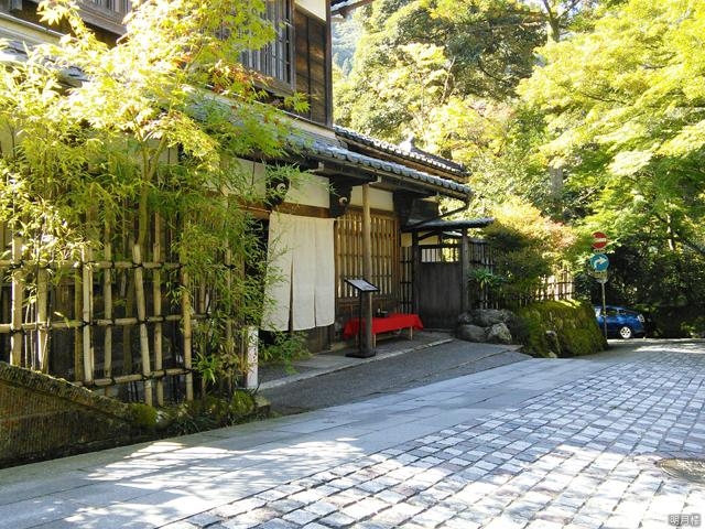 明月楼離れの写真1