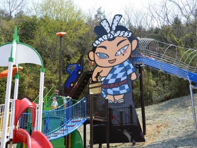 ごんたくん広場の写真1