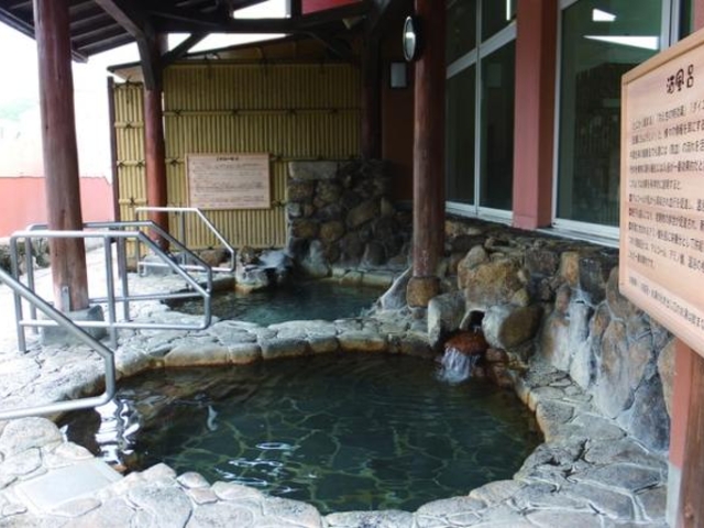 たかみや湯の森(高宮温泉)の写真1
