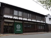 大慈寺・鉈屋町界隈の写真1