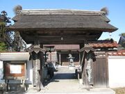 龍宝寺の写真1
