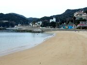 和具サンシャインビーチの写真3