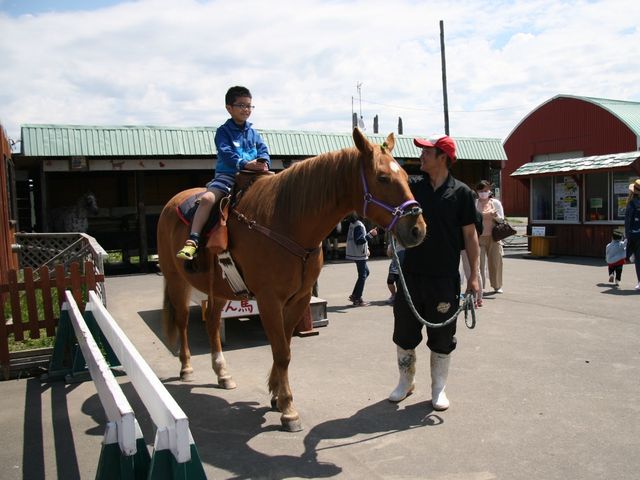 アースドリーム角山農場
